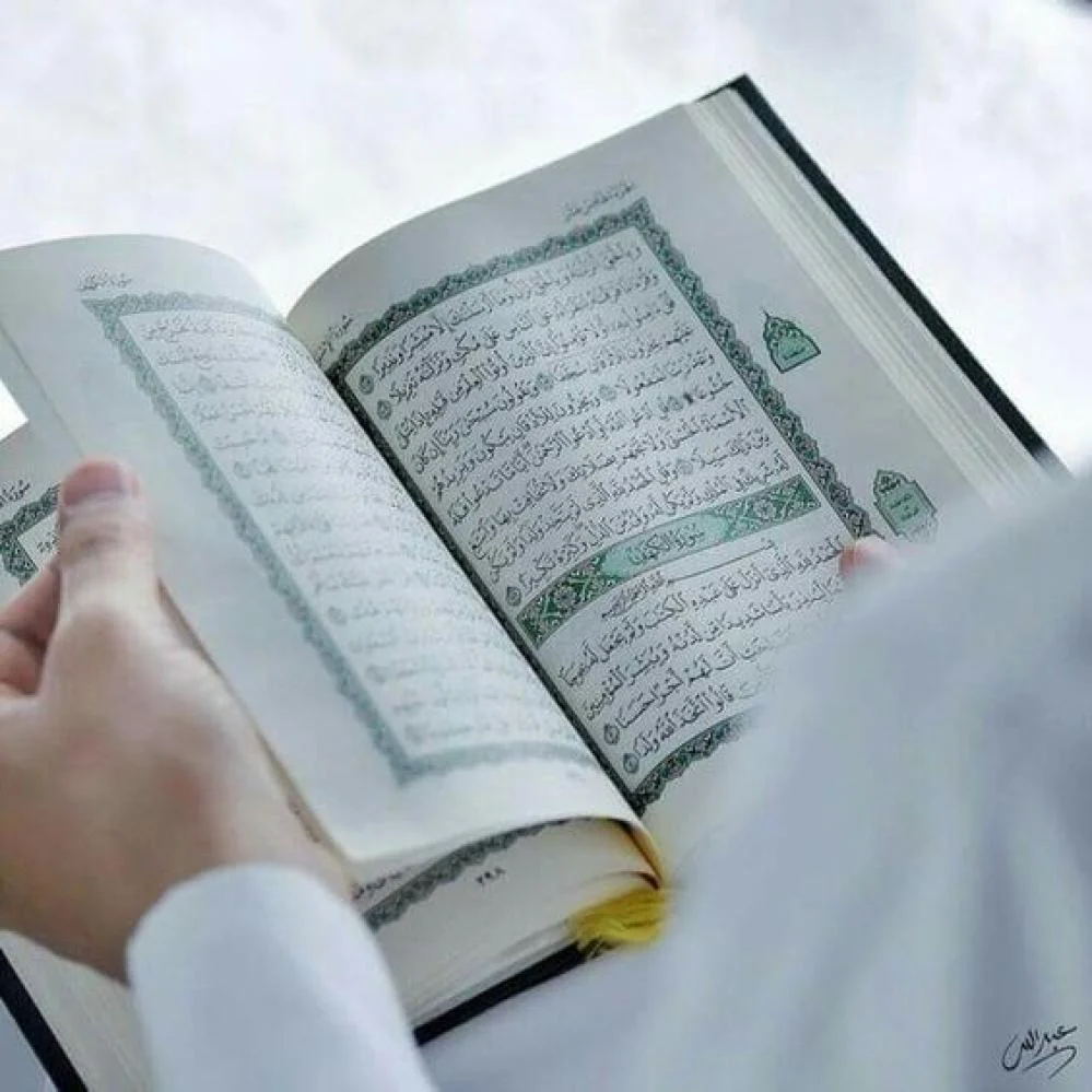 تحفيظ قرآن في ليبيا