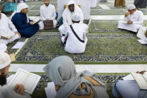تحفيظ القرآن الكريم للكبار بالسعودية