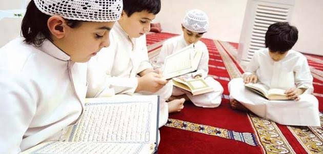 تعليم القرآن الكريم عن بعد بالسعودية
