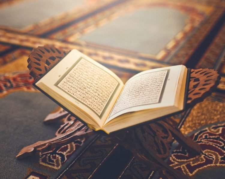 تعليم القرآن الكريم عن بعد في ليبيا
