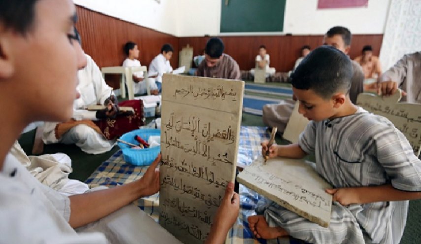 محفظين قرآن بالبحرين