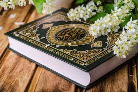 حلقات تحفيظ قرآن بالبحرين