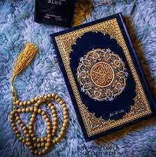 حلقات تحفيظ قرآن في ليبيا