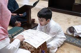 تحفيظ القرآن الكريم للكبار في قطر
