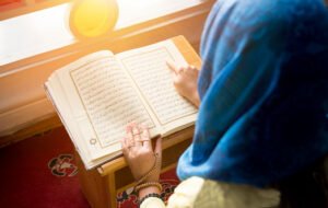 تحفيظ القرآن للنساء عن بعد بسلطنة عمان