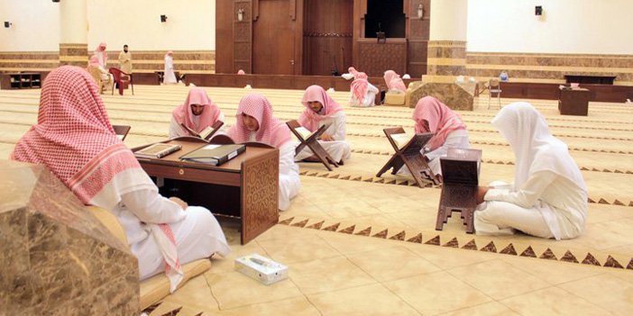تعليم القرآن الكريم عن بعد بقطر