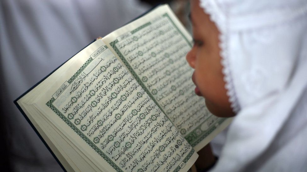 تعليم التجويد للمبتدئين