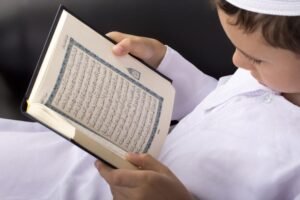منهج تعليم العلوم الشرعية للأطفال pdf