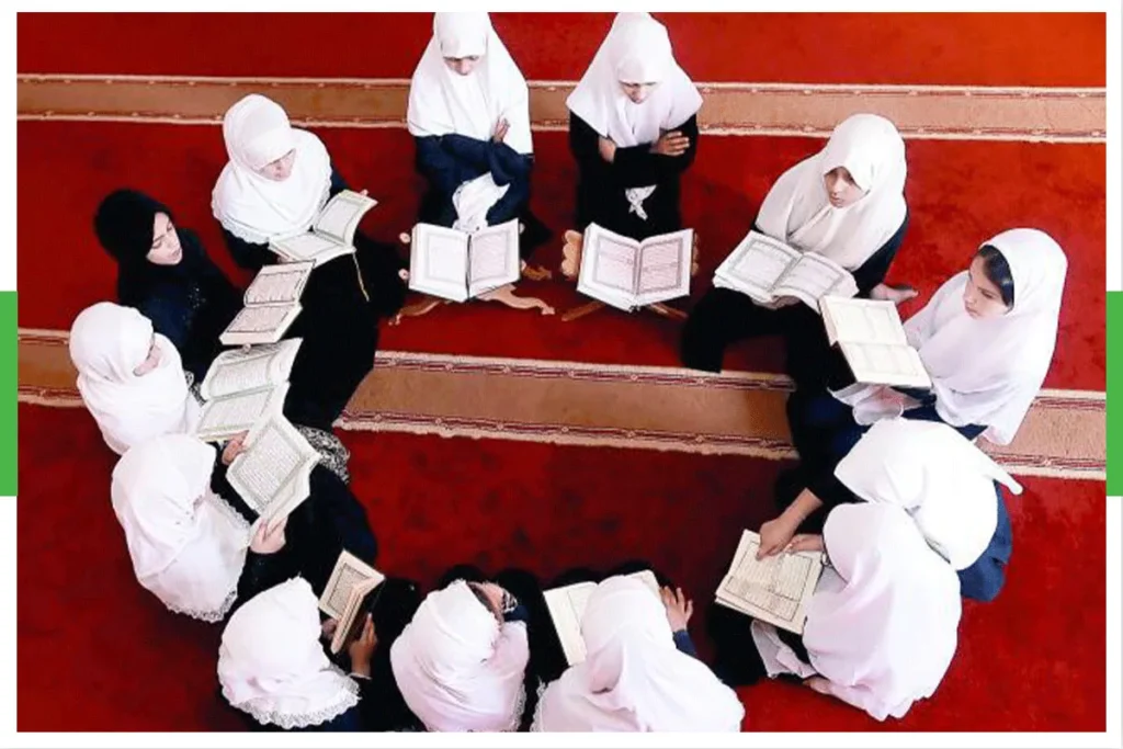 مدرسة تحفيظ القرآن للنساء