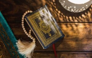 أفضل أكاديمية ل دراسة علوم شرعية عن بعد