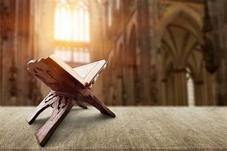 أفضل دورات تلاوة القرآن أونلاين