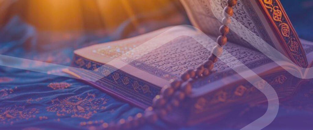 هل تأخر السن يمنع من حفظ القرآن