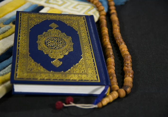 أفضل أكاديمية تحفيظ القرآن عن بعد