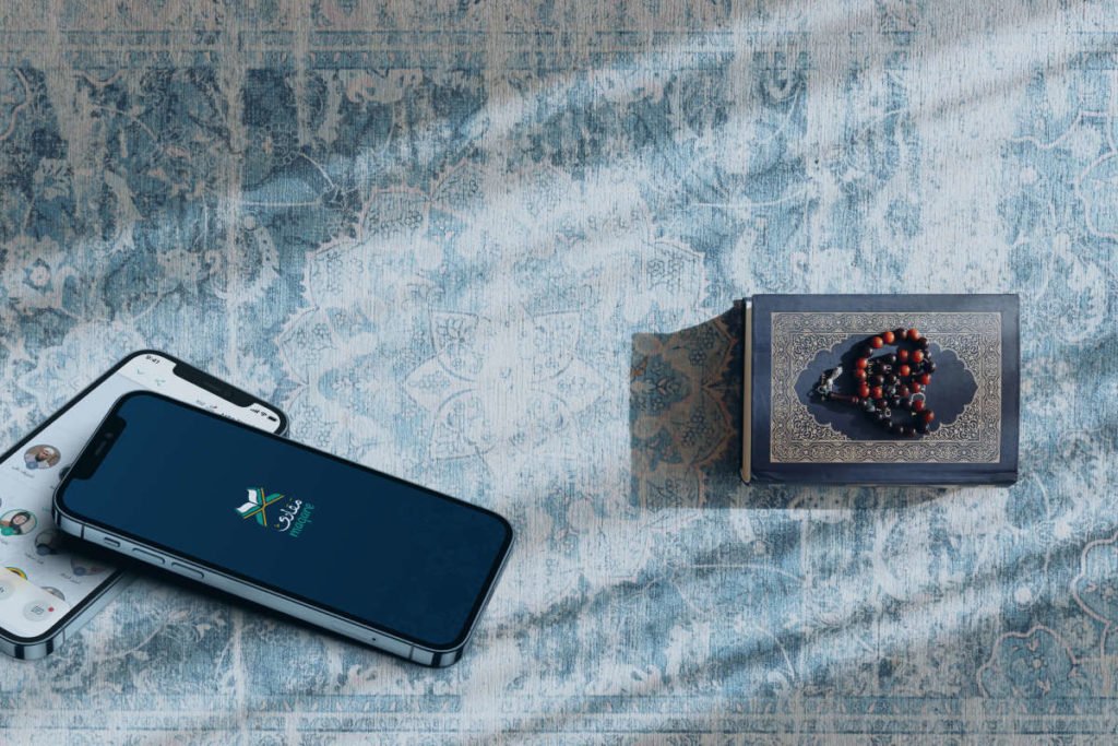 تحفيظ قرآن كريم في بريطانيا