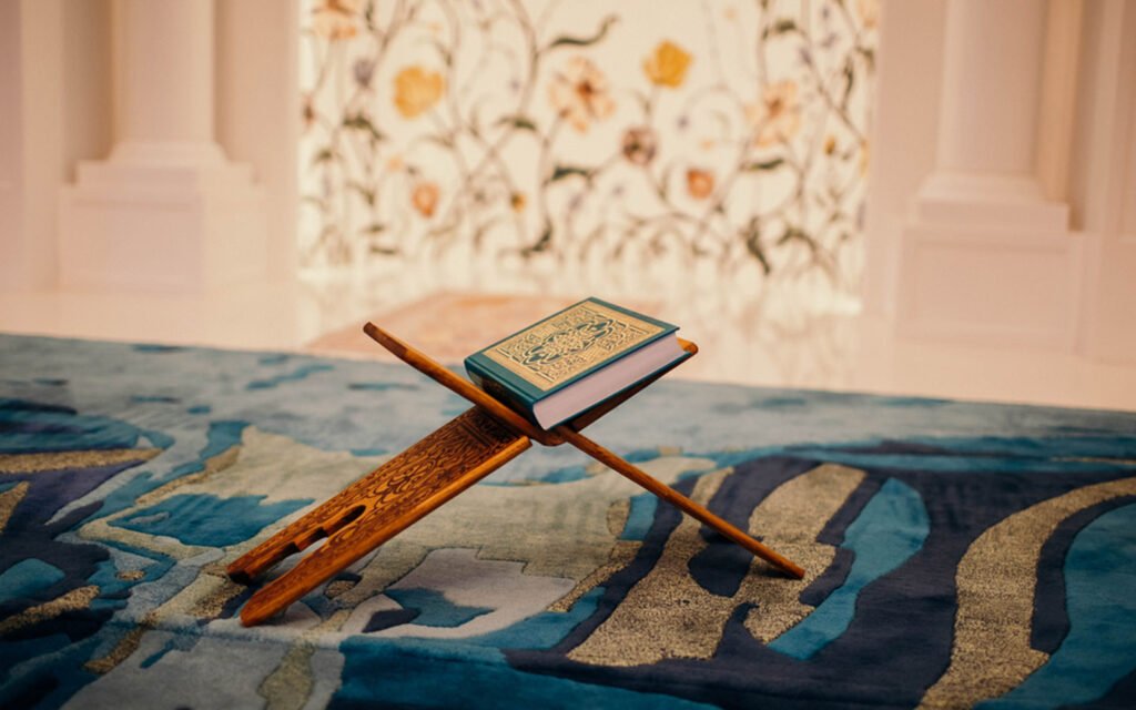 أكاديمية تحفيظ القرآن الكريم في أمريكا