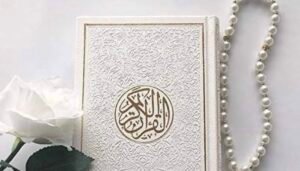 لماذا يجب أن يتعلم الطفل تفسير القرآن؟