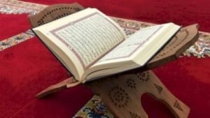 تحفيظ القرآن عن بعد في أستراليا 