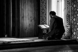 تحفيظ قرآن كريم عن بعد في بريطانيا 