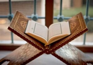 أفضل أكاديمية تحفيظ القرآن عن بعد