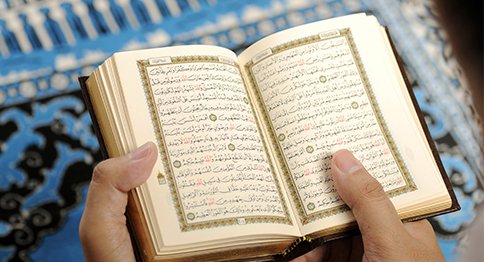 تجويد قرآن في الكويت أون لاين