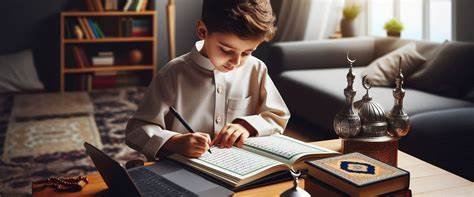 أكاديميات تحفيظ القرآن أون لاين في قطر 