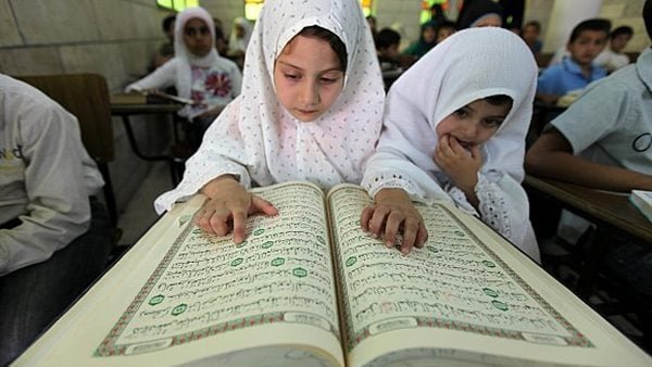 تسميع القرآن الكريم أون لاين في قطر