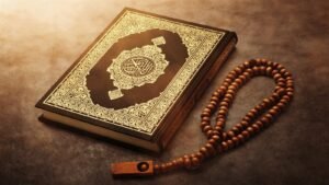 موقع تحفيظ القرآن أون لاين
