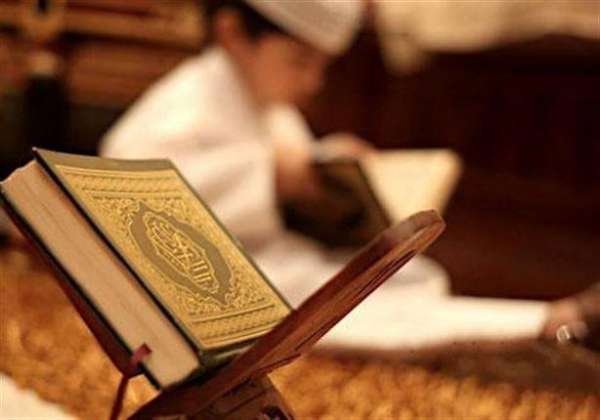 مركز تحفيظ قرآن للنساء بالكويت