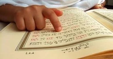مدرس تجويد قرآن بالكويت