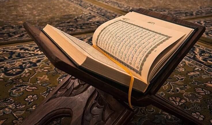 تحفيظ قرآن للكبار في أمريكا 