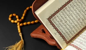 جدول ختم القران في رمضان