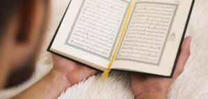 مراكز تحفيظ القرآن في البحرين للنساء