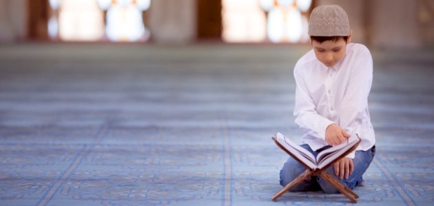 تعليم القرآن للأطفال جزء عم