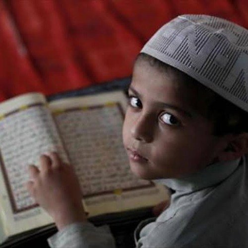 أحاديث نبوية للأطفال