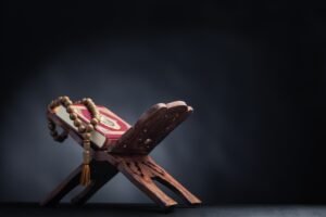 حفظ القرآن للمبتدئين