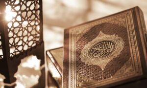 التفسير الموضوعي