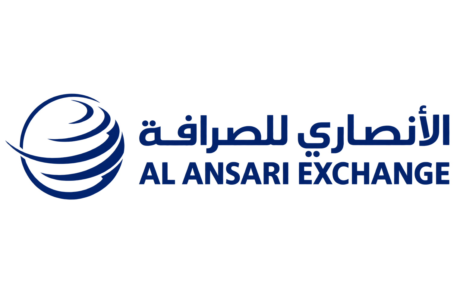 الانصاري للصرافة