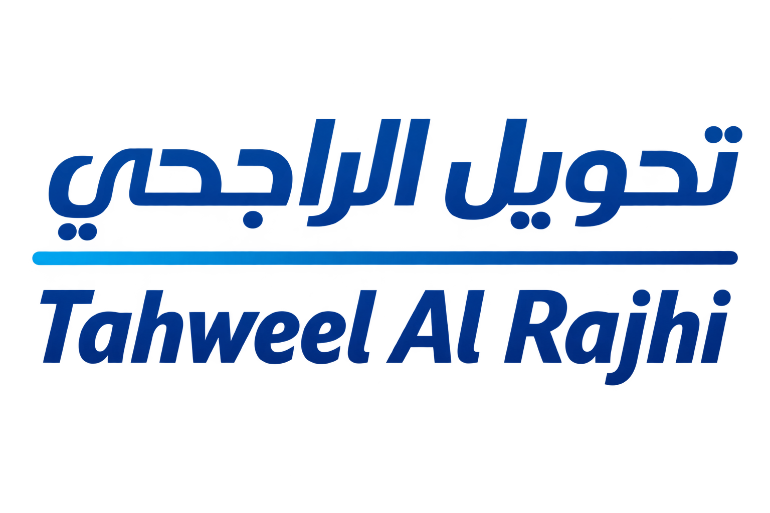 تحويل الراجحي